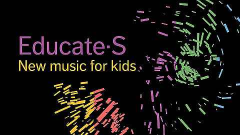 Educate·S - Musikken af i morgen / The music of tomorrow